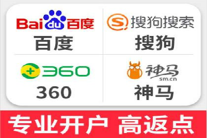 百度推广代运营案例：案例分享：传统行业逆袭之路